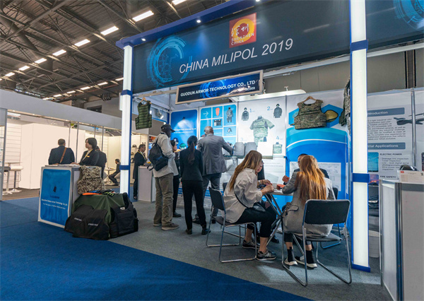 milipol 2019 600