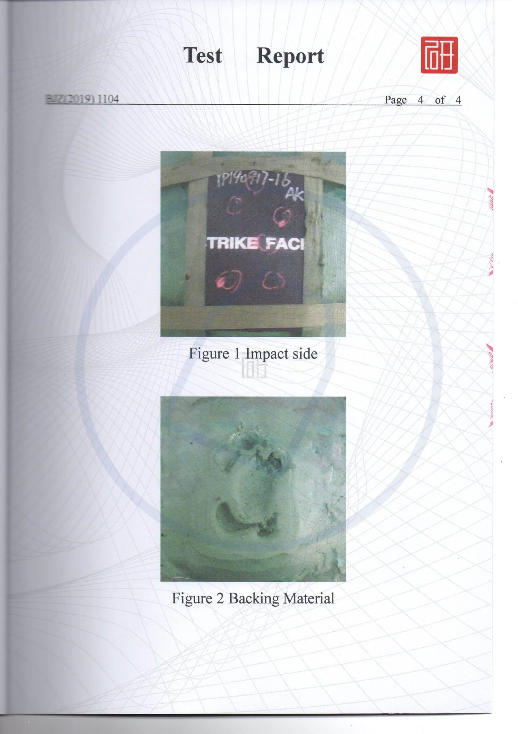 16kg hb90 bulletproof plate test report of ak47 msc 2019 5