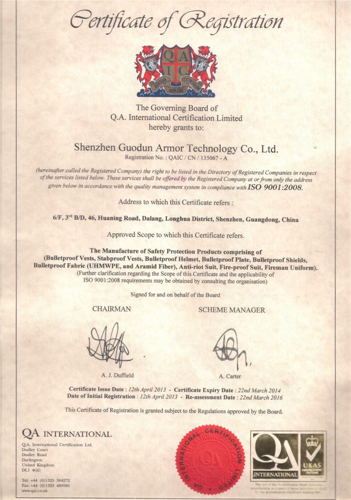 iso certificate 2013