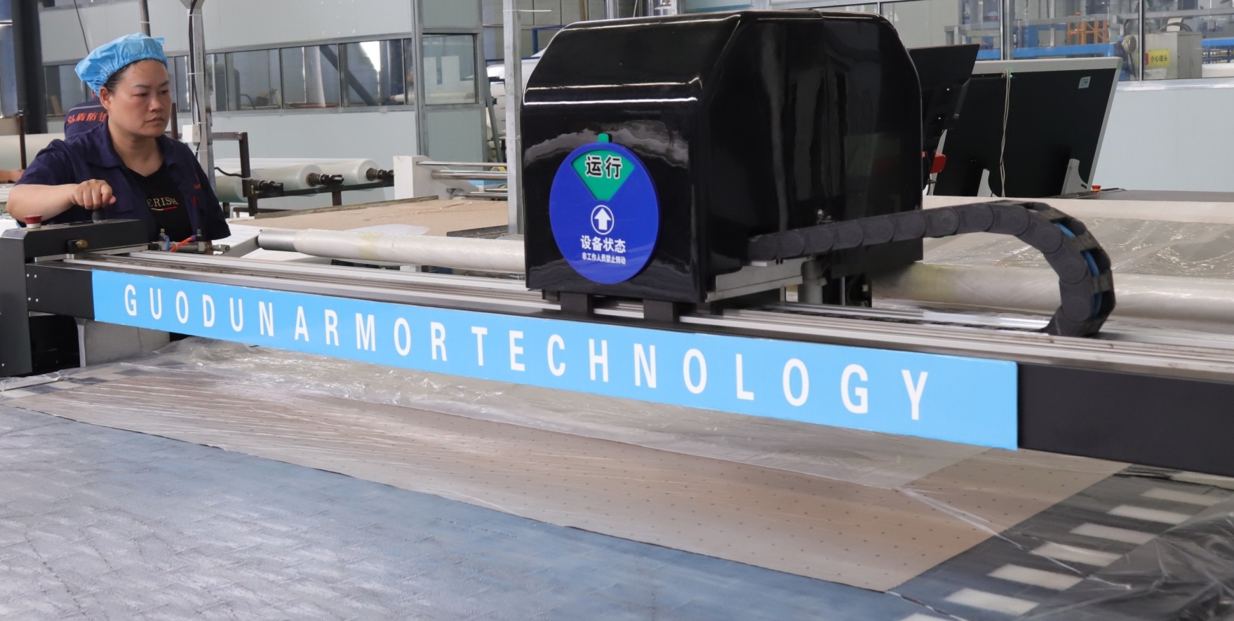 guodun armor workshop (10)